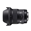 Объектив Sigma AF 24mm f/1.4 DG HSM Art Sony E-Mount Black SG-5